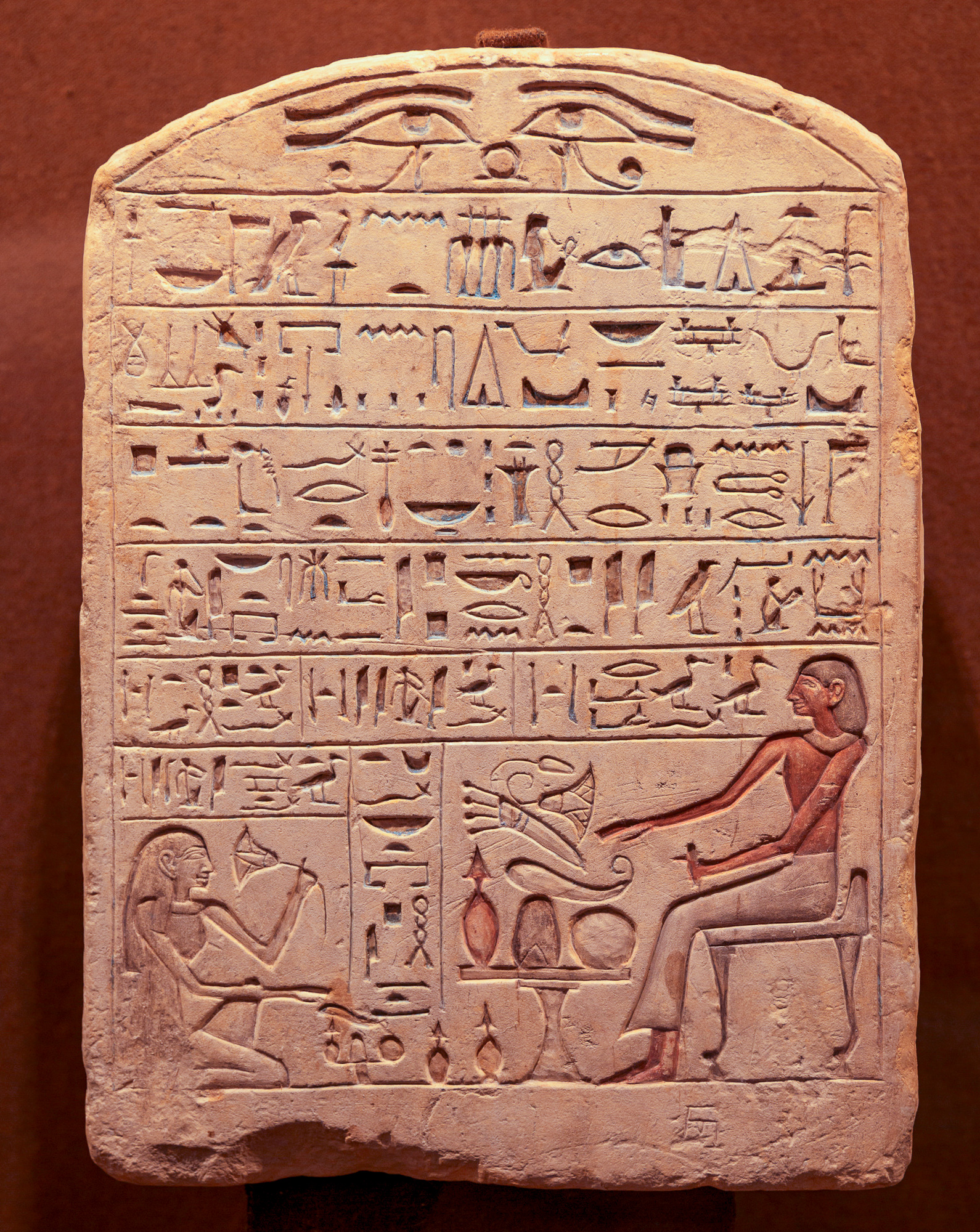 Ancient Egypt hieroglyphs