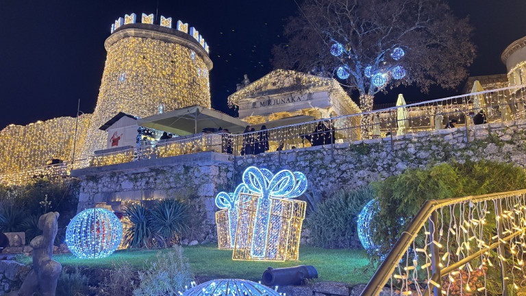 Trsat, Terszat, Tersatto